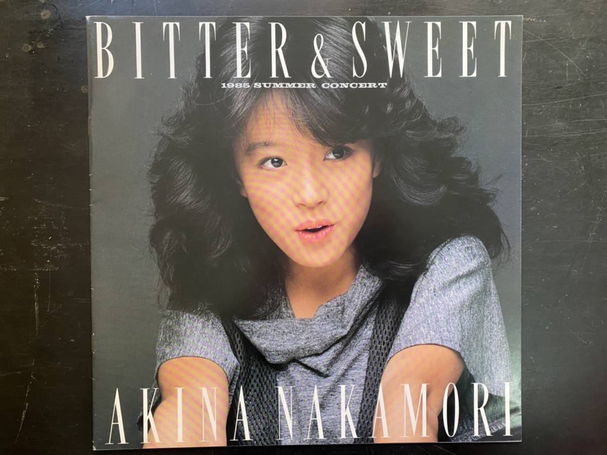 ★中森明菜 / BITTER&SWEET / ビターアンドスウィート 1985 SUMMER CONCERT 写真集 ツアーパンフレット★の画像1