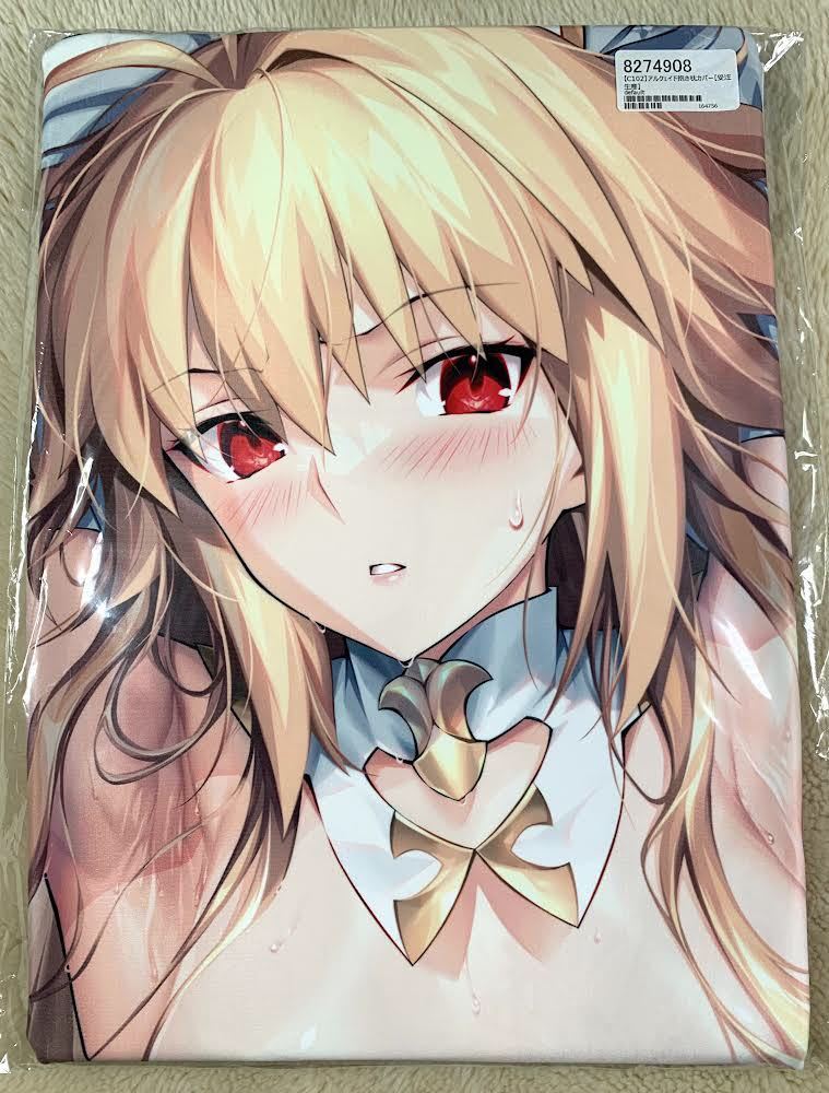  regular goods GH.K light cape Fate/Grand Order month .aruk.ido Dakimakura cover 