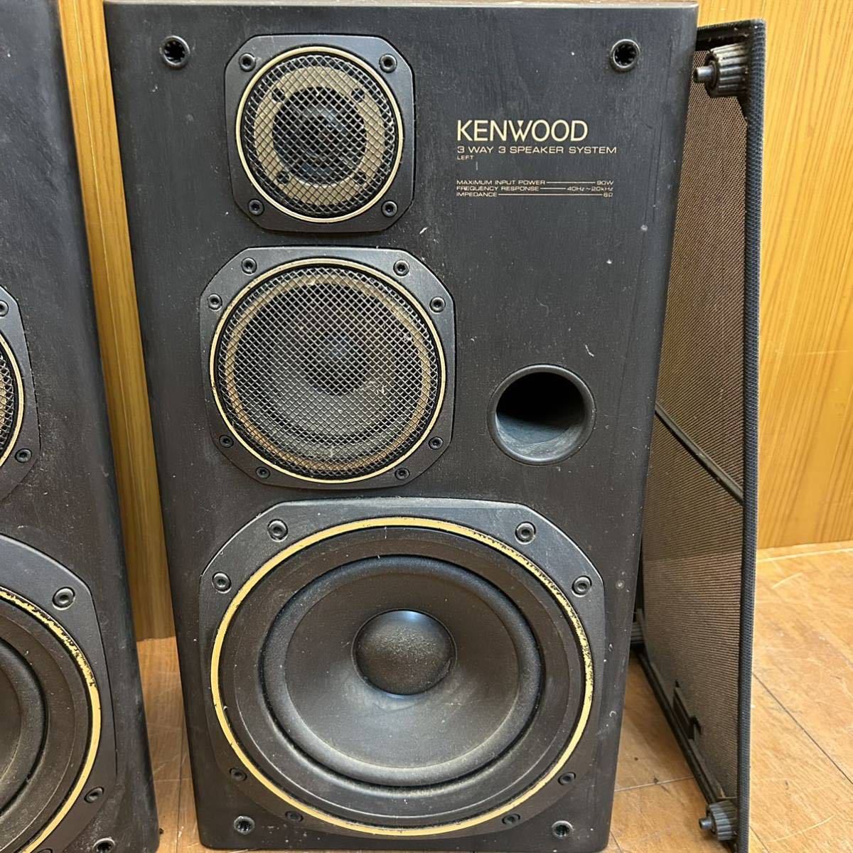 Yahoo!オークション - 動作品 KENWOOD ペアスピーカー 3WAY S Yahoo!オークション - 動作品 KENWOOD ペアスピーカー 3WAY S