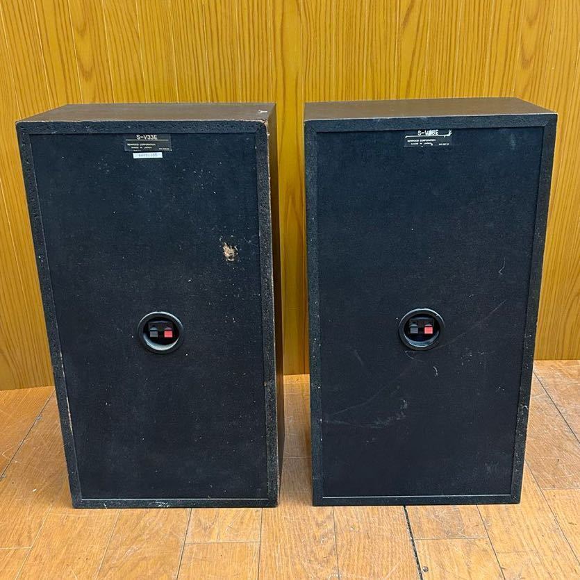 Yahoo!オークション - 動作品 KENWOOD ペアスピーカー 3WAY S Yahoo!オークション - 動作品 KENWOOD ペアスピーカー 3WAY S