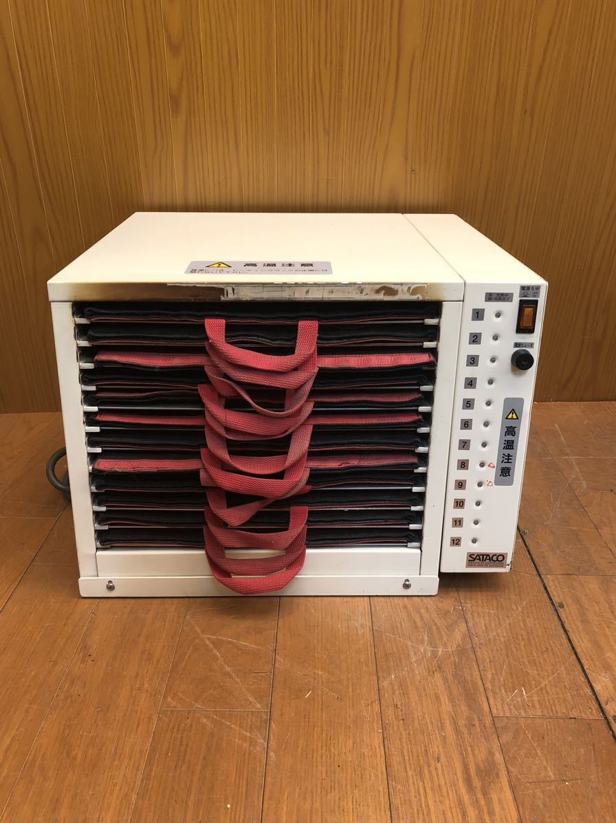 ☆動作品☆蓄熱プレートウォーマー/単相200V/12枚/ピザ ☆動作品☆蓄熱プレートウォーマー/単相200V/12枚/ピザ