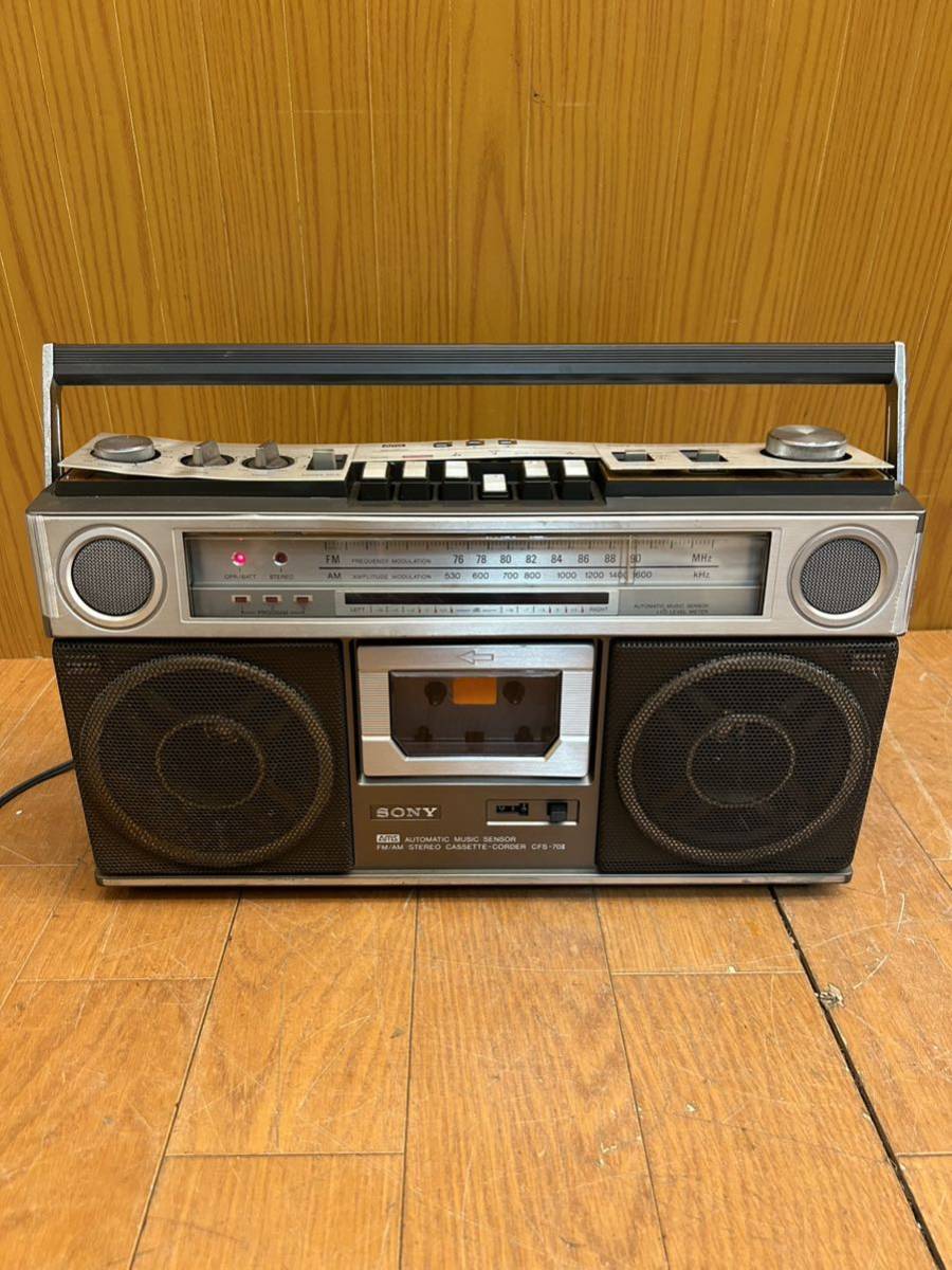 ★通電OK★SONY★ラジカセ★ステレオカセットレコーダー★ソニー★STEREO CASSETTE CORDER★CFS-70II★昭和レトロ★SR(N469）の画像1