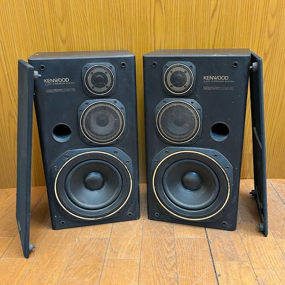Yahoo!オークション - 動作品 KENWOOD ペアスピーカー 3WAY S Yahoo!オークション - 動作品 KENWOOD ペアスピーカー 3WAY S