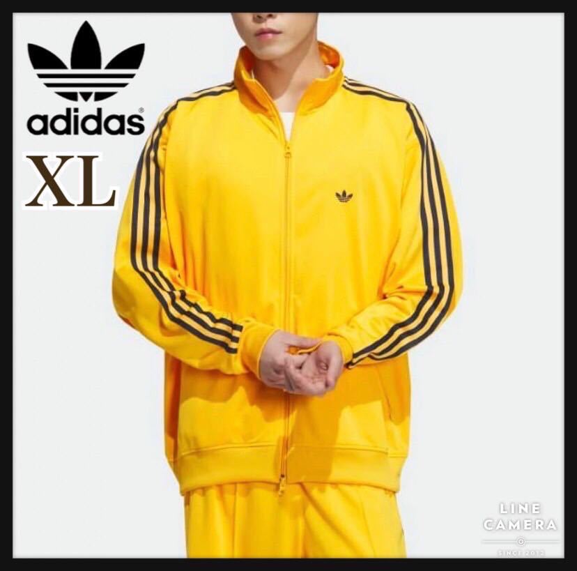 新品タグ付き】adidas アディダス トラックジャケット ジャージ 新品タグ付き】adidas アディダス トラックジャケット ジャージ