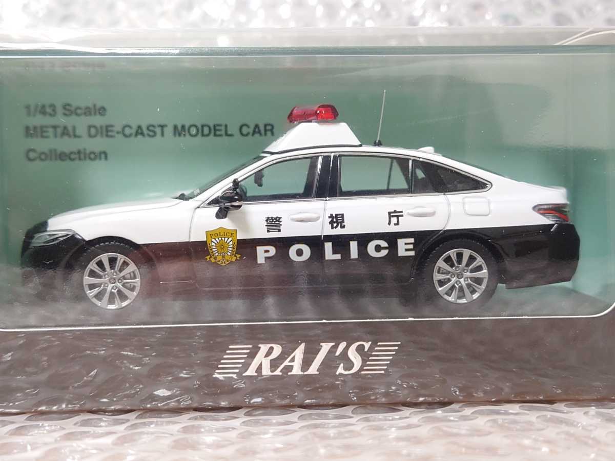 RAI'S ( レイズ ) 1/43 新製品 Toyota CROWN ( ARS220 ) 警視庁 所轄署地域警ら車両 ( 空3 ) 　クラウン / パトカー / パトロールカー_画像2