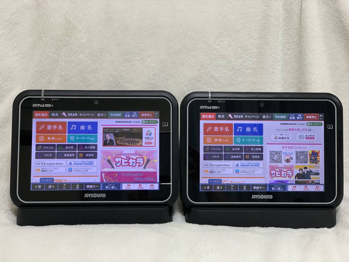 JOYSOUND ジョイサウンド JOYPadキョクナビ JR-P2000 JR-P2000BC JOYSOUND ジョイサウンド JOYPadキョクナビ JR-P2000 JR-P2000BC