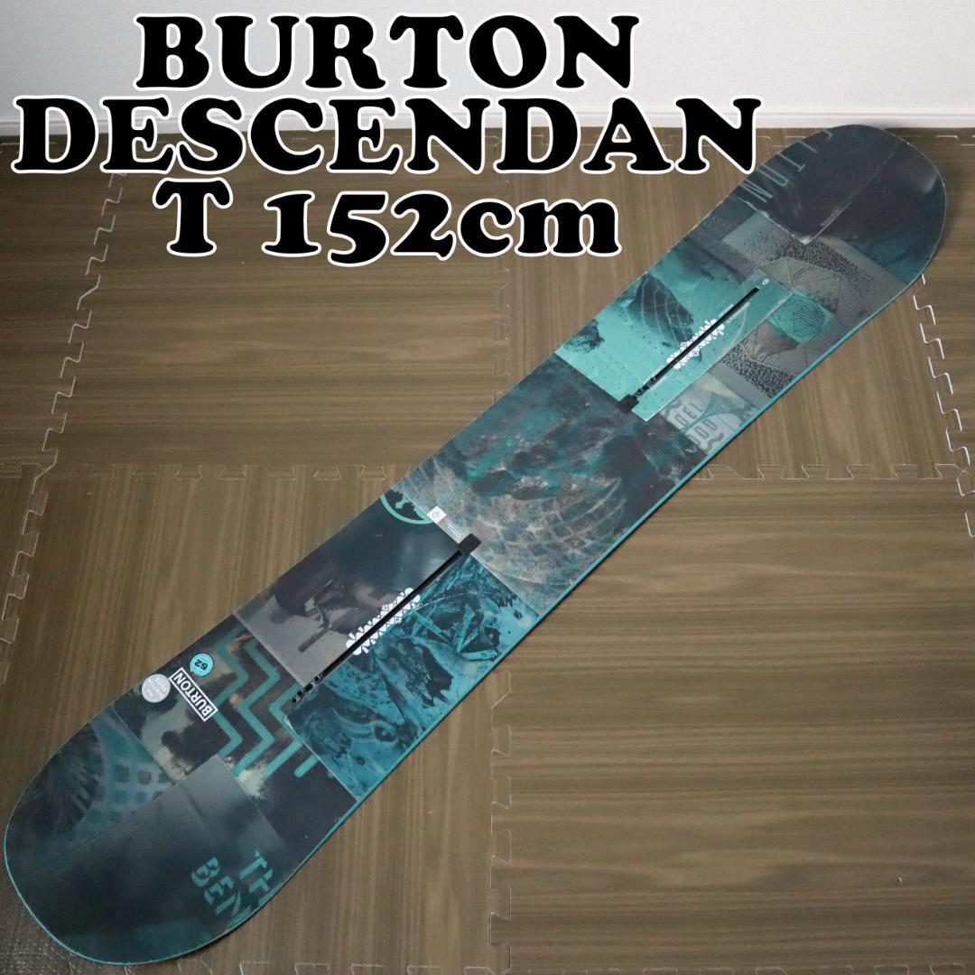 バートン/BURTON DESCENDANT ディセンダント 152cm スノーボード 板 モデル年式2018-2019モデルの画像1