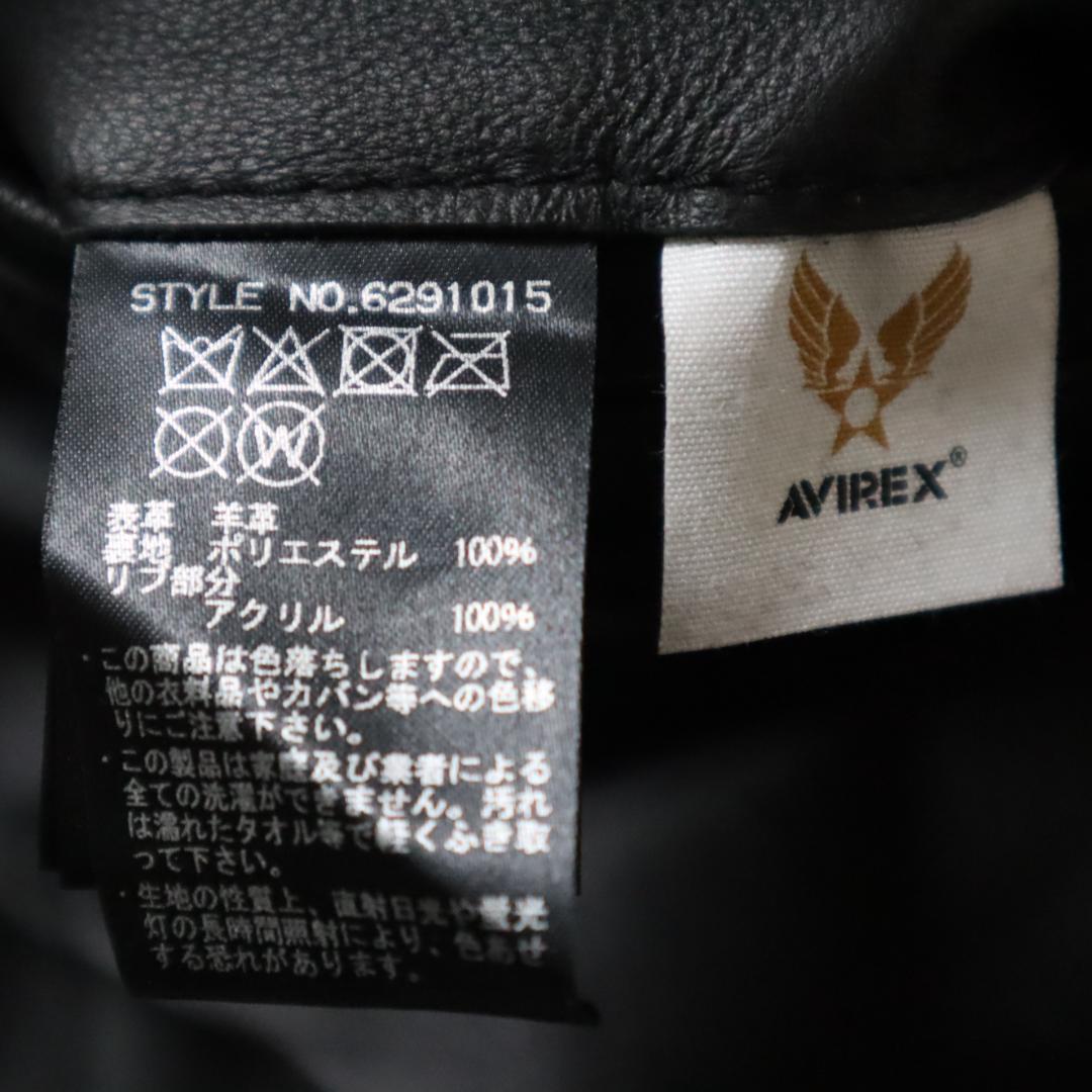 極美品】アヴィレックス/AVIREX レザーフーディー フライト 極美品】アヴィレックス/AVIREX レザーフーディー フライト
