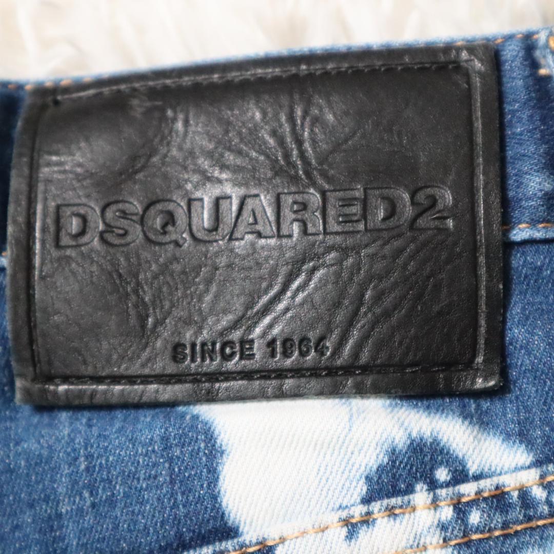  Dsquared /DSQUARED2 SEXY TWIST JEAN sexy кручение джинсы стрейч Denim брюки осветлитель обработка повреждение обработка S71LB0260