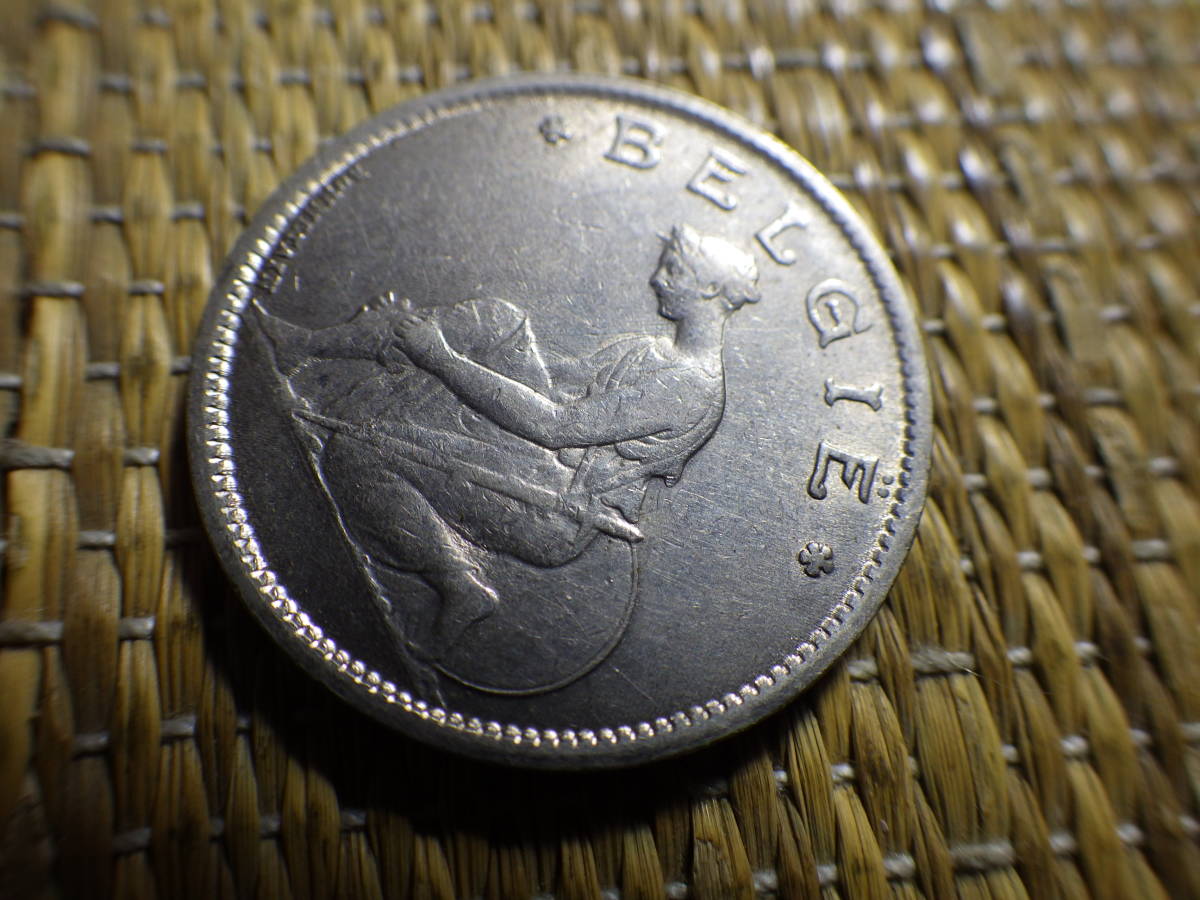 ベルギー１９３４年　１フラン硬貨　コレクター放出品_画像2