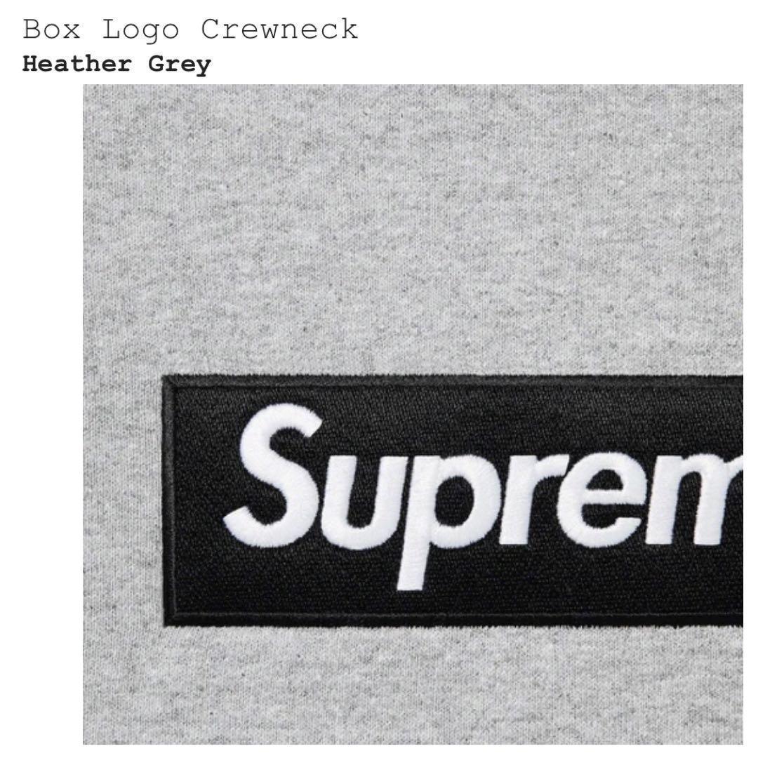 新品 タグ フル 装備 シュプリーム SUPREME Box Logo Crewneck 黒 ボックスロゴ クルーネック スウェット トレーナー灰色 グレー 灰 X L_画像2