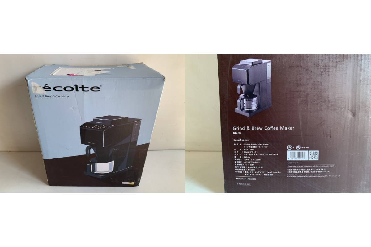 ⑤u684◆recolte レコルト◆コーヒーメーカー コーン式全自動コーヒーメーカー Grind & Brew Coffee Maker RCD-1 黒 動作品 美品 箱付_画像10