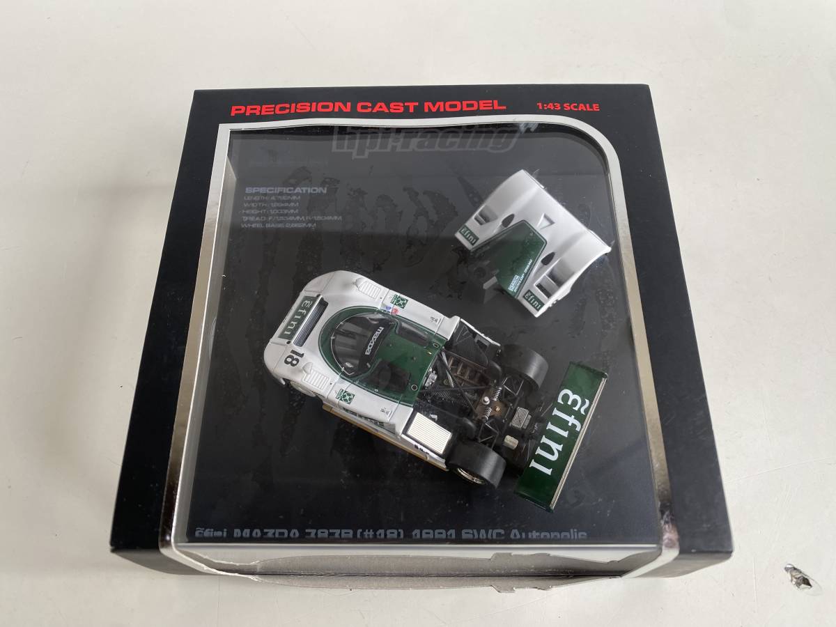 ⑬t253◆hpi-racing◆1:43 ミニカー 模型 SPECIFICATOIN sfini MAZDA 787B '91/MAZDA 787B PLAIN COLOR MODEL:Dark Silver 2点 保管品 _画像2