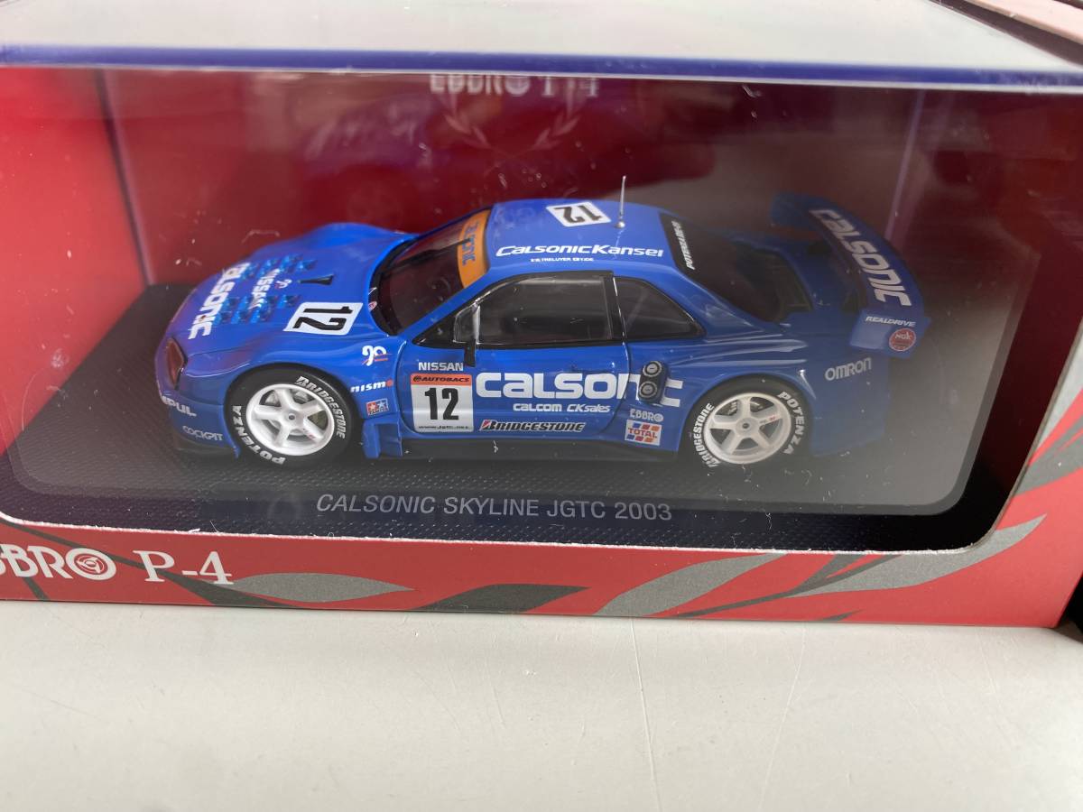 ⑬t263◆EBBRO エブロ◆1/43 ミニカー 模型 JGTC 2003 CALSONIC SKYLINE/PENNZOIL NISMO GT-R JGTC 1998 HDF/NISSAN SKYLINE GT-R VespecⅡ_画像2