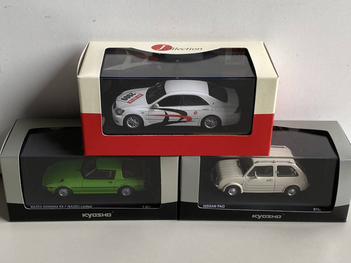 ⑬t401◆KYOSHO 京商◆ミニカー 模型 MAZDA SAVANNA RX-7 (SA22C) Limited 1979 Mach Green Metallic/NISSAN PAO Ivory/White 3点 保管品_画像1