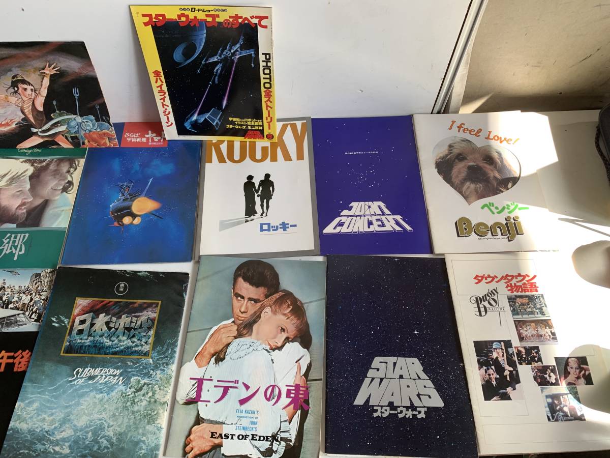 Au692◆チラシ パンフレット◆まとめて 映画 劇場 洋画 邦画 アニメ ディズニー STAR WARS/家族の肖像/ルパン三世/レニー・ブルース 等_画像5