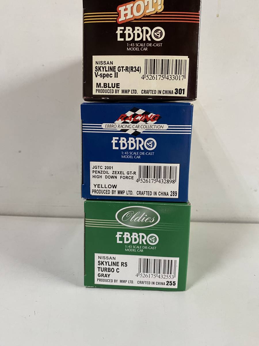 ⑬t471◆EBBRO エブロ◆1/43 ミニカー 模型 SKYLINE GT-R(R34)V-spec Ⅱ/PENZOIL ZEXEL GT-R HIGH DOWN FORCE/SKYLINE RS TURBO C 保管品_画像8