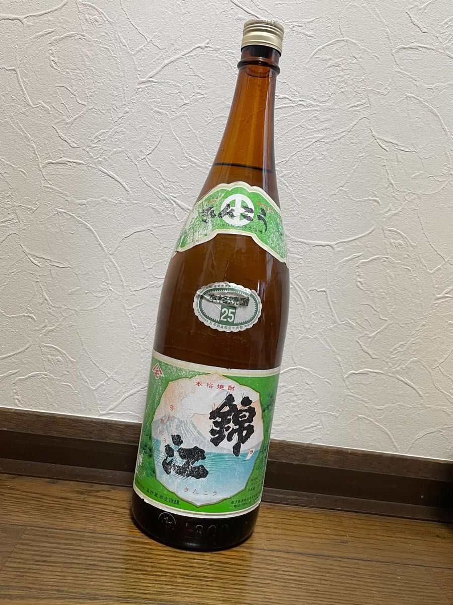 幻焼酎 古酒 錦江 茶瓶 グリーンラベル 芋焼酎 1升 25％ 1800ml 森伊蔵酒造 超レア　未開栓　お酒