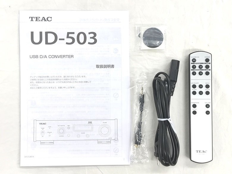 USB DAC/ヘッドホンアンプ TEAC UD-503 ティアック_画像6