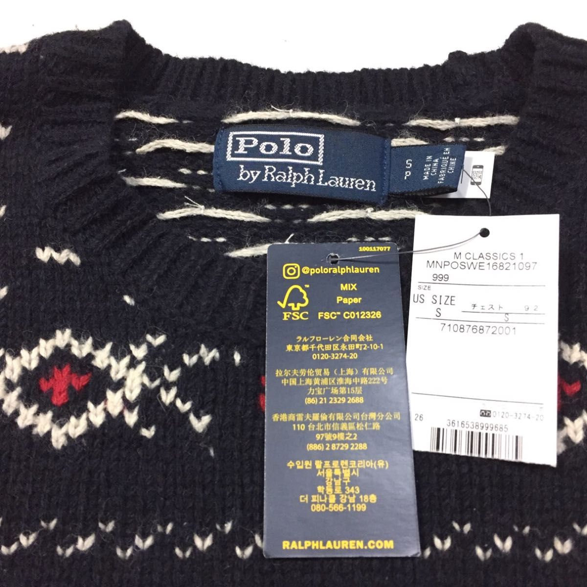 新品 国内正規 定価75 900円 ポロ ラルフローレン ウェザーべー 新品 国内正規 定価75 900円 ポロ ラルフローレン ウェザーべー