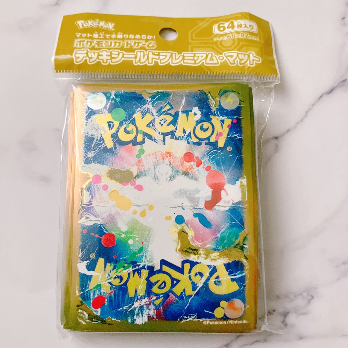 新品未開封】ポケモンセンター ポケモンカード サプライ 新品未開封】ポケモンセンター ポケモンカード サプライ