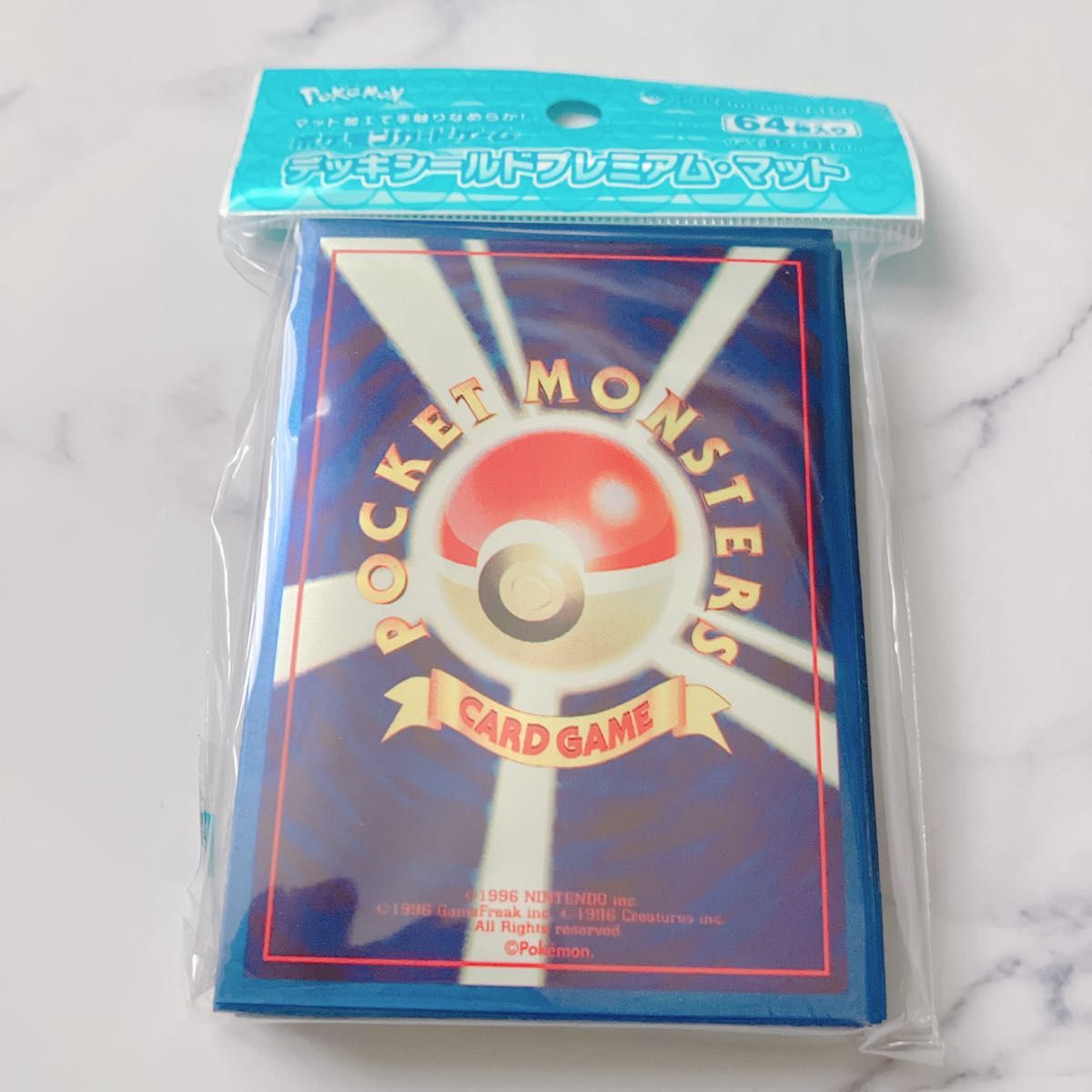 新品未開封】ポケモンセンター ポケモンカード サプライ 新品未開封】ポケモンセンター ポケモンカード サプライ