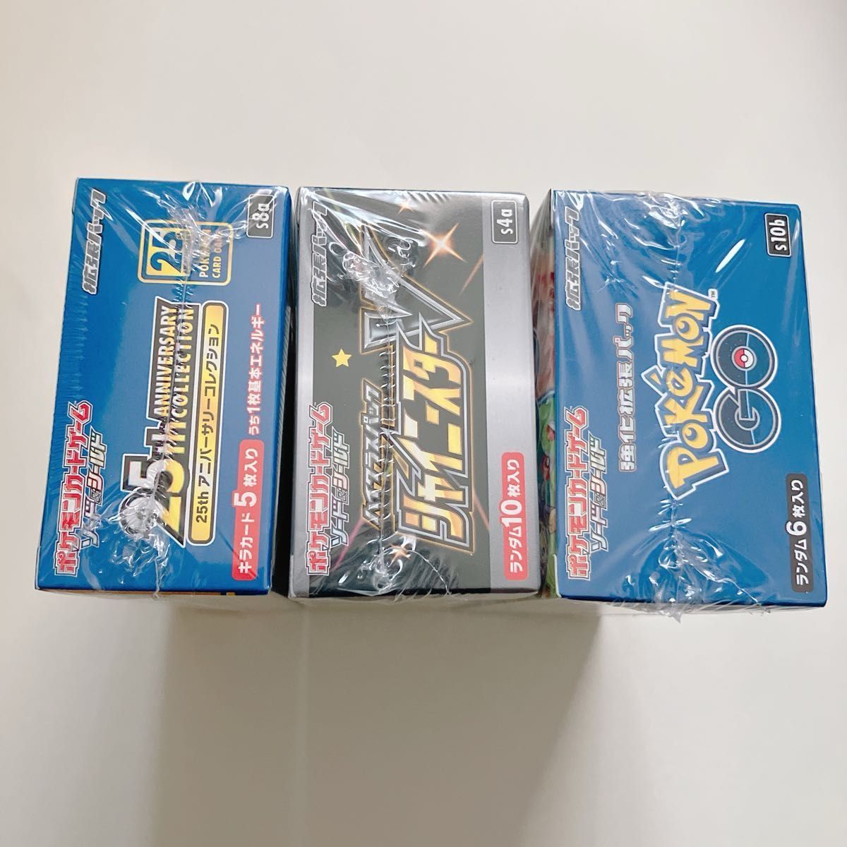 ポケモンセンター ポケモンカード シャイニースターV ポケモンGO ポケモンセンター ポケモンカード シャイニースターV ポケモンGO