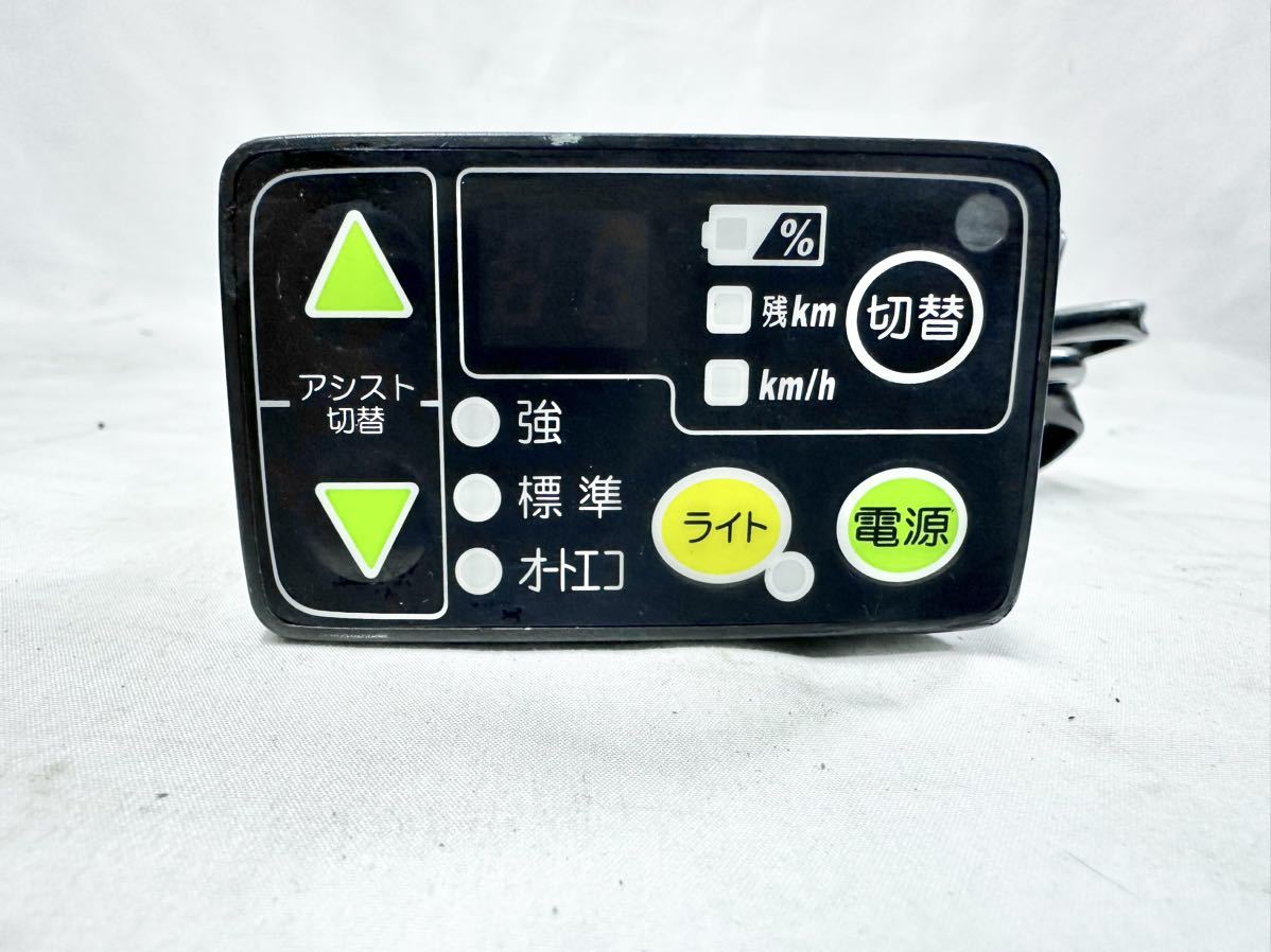ヤマハ ブリジストン 手元 スイッチ コントローラー X93 x93-11 電動アシスト自転車 パス 動作確認済みの画像1