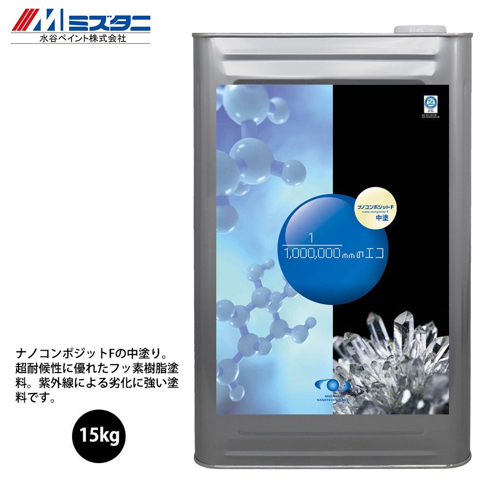 6231円 ボウジンテックス #5500N オレンジ 16kg【メーカー直送便 6231円 ボウジンテックス #5500N オレンジ 16kg【メーカー直送便
