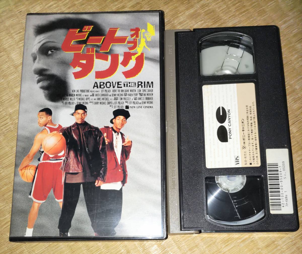 廃盤激レア☆国内未dvd化　VHS ビート オブ ダンク ABOVE THE RIM Hip hop 2PAC主演_画像1