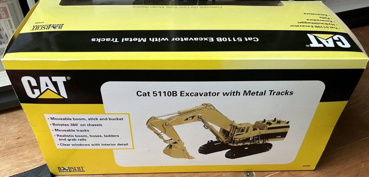 1/50 ノースコット CAT 5110B ショベルカー　NORSCOT excavator with metal tracks 55098 _画像4