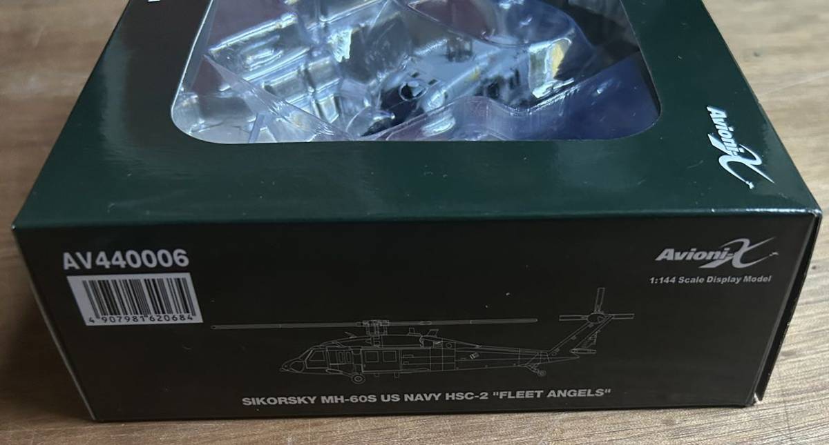 1/144 アヴィオニクス　MH-60S アメリカ海軍 HSC-2 フリートエンジェルス　AV440006 avioni-x _画像2