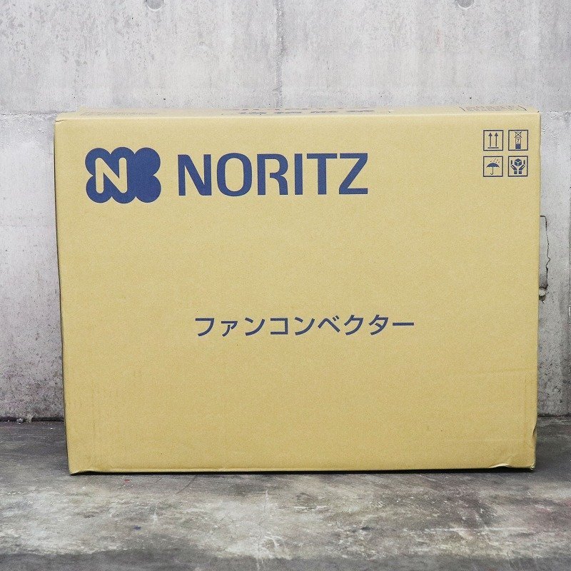 《Z07920》NORITZ (ノーリツ) FR-2801 RN -BL 温水暖房放熱器 温水ファンコンベクター 固定型 暖房器具 木造7畳 コンクリ12畳 未使用品 ▼_画像1