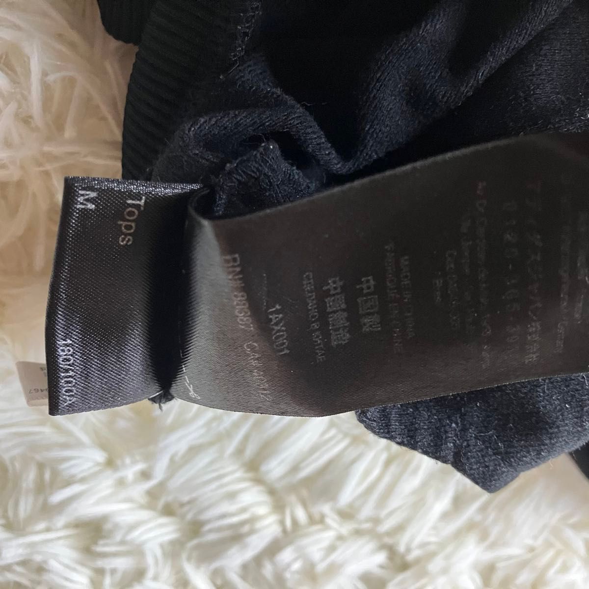 希少】y-3 ワイスリー トラックジャケット love バックプリント 希少】y-3 ワイスリー トラックジャケット love バックプリント