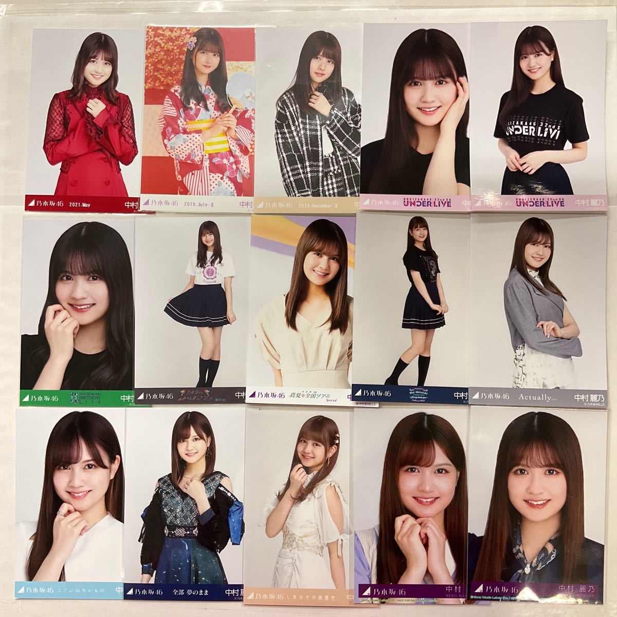 乃木坂46 中村麗乃 生写真 30枚 まとめ売り MU486_画像2