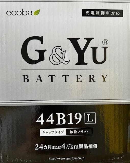 【送料込】44B19L G&Yu(GSユアサ)製【充電制御車対応】_画像1