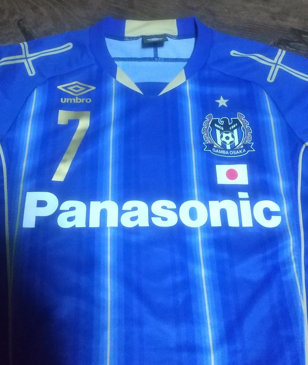 値下げ交渉 2015年 ACL ガンバ大阪 #7 遠藤 UMBRO 検)AFC ASIA CHAMPIONS LEAGUE GAMBA OSAKA ENDO JAPAN 保仁 日本代表 ジュビロ磐田 引退_画像5