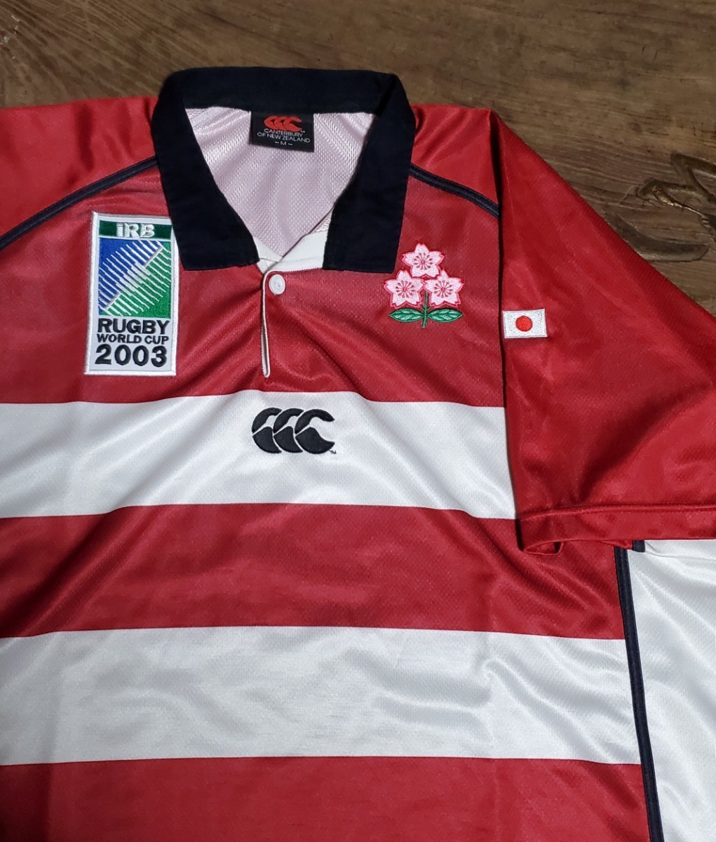 値下げ交渉 RWC2003 オーストラリア大会 ラグビー 日本代表 値下げ交渉 RWC2003 オーストラリア大会 ラグビー 日本代表