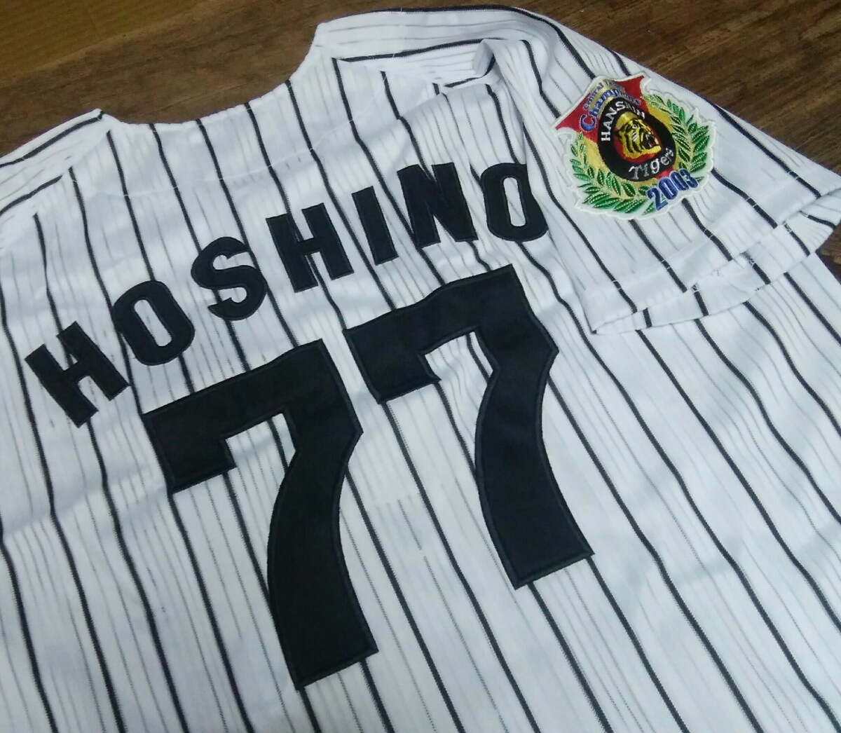 値下げ交渉 2003年 優勝記念ワッペン付き 阪神タイガース #77 値下げ交渉 2003年 優勝記念ワッペン付き 阪神タイガース #77