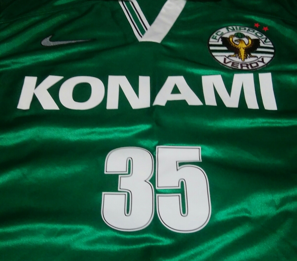 ヤフオク 1999年 ヴェルディ川崎 35 矢野 強化指定 選 ヤフオク 1999年 ヴェルディ川崎 35 矢野 強化指定 選