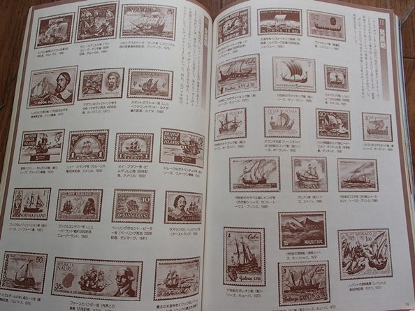 item_image_6