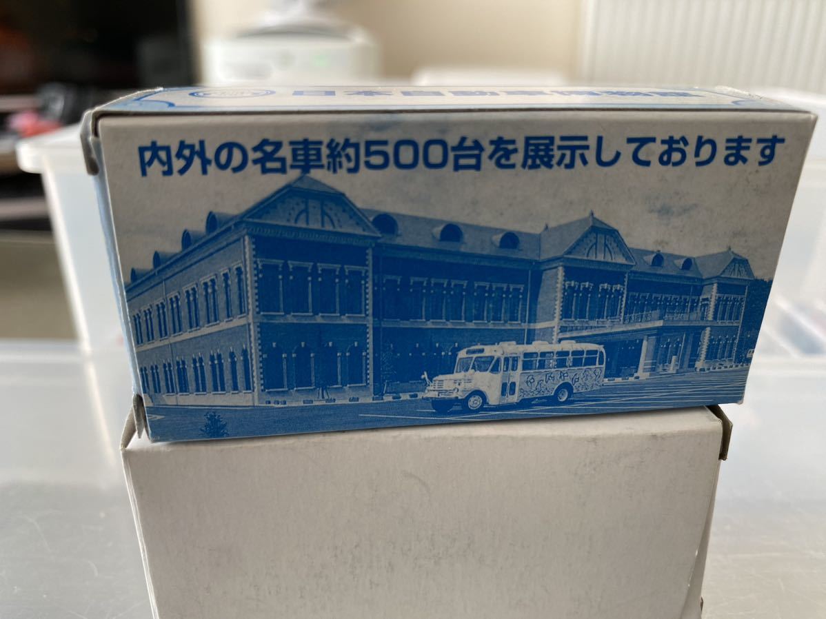 トミカ 日本自動車博物館　オリジナルミニカー スカイライン ハコスカ 銀(日本製)②_画像9