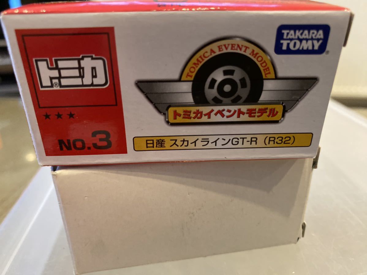 未開封品 開封確認済 箱付き TOMY TOMICA トミカ イベントモデルNo.3 日産 スカイライン GT-R R32 No.20 1/59 NISSAN SKYLINE GT-R R32_画像7
