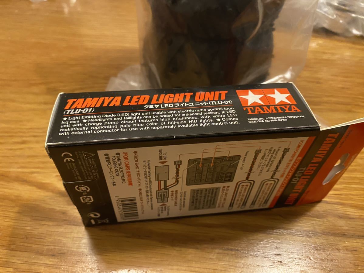 タミヤ OPパーツ OP909 LEDライトユニット (TLU-01) 53909_画像5