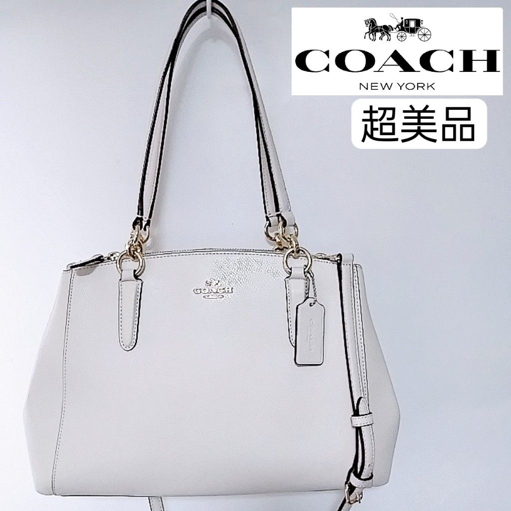 未使用に近い　超美品　コーチ　トートバッグ　ショルダーバッグ　オフホワイト COACH 2WAY