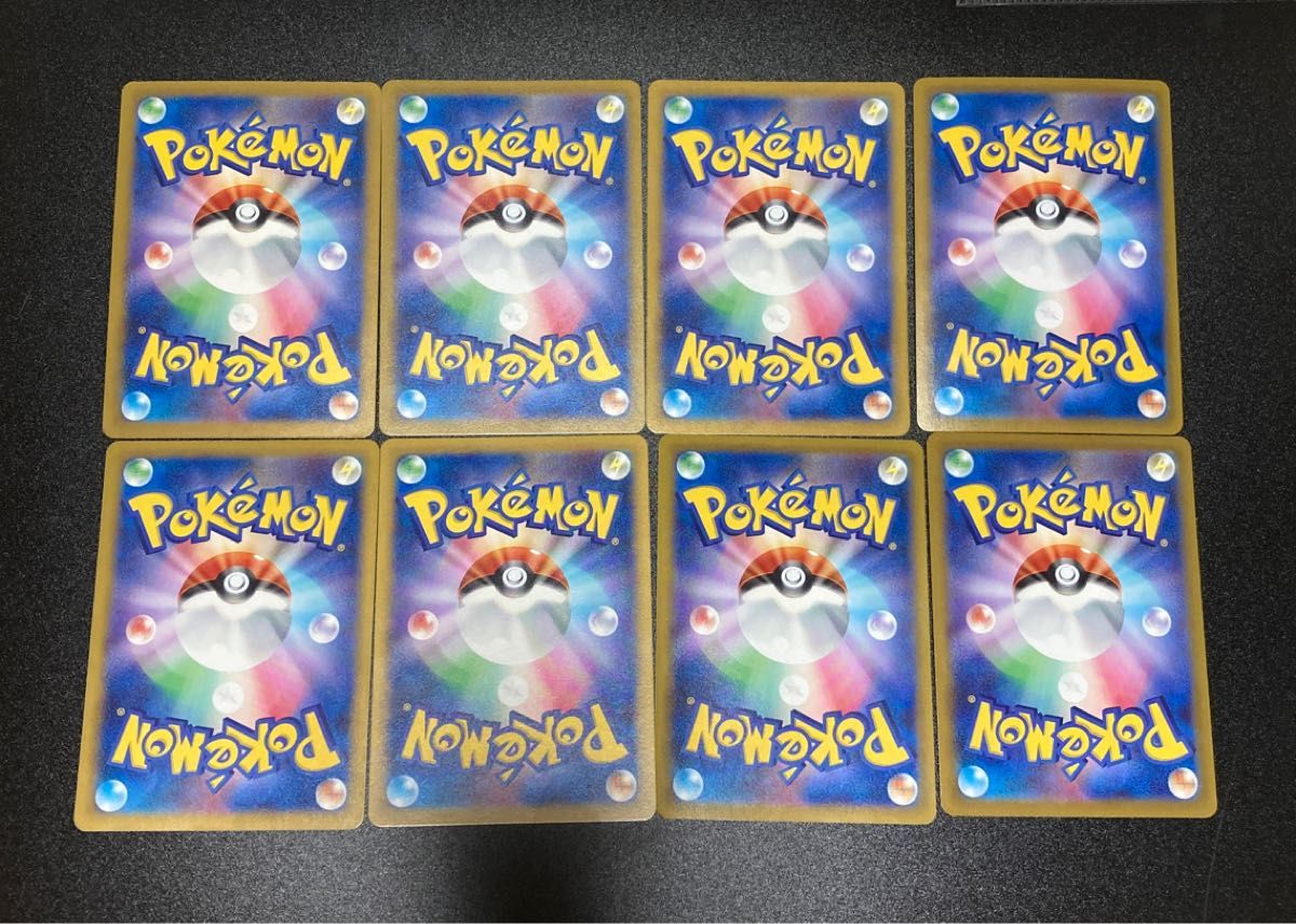 ポケモンカード ポケモンカードゲーム トレーナーズ サポート ポケモンカード ポケモンカードゲーム トレーナーズ サポート