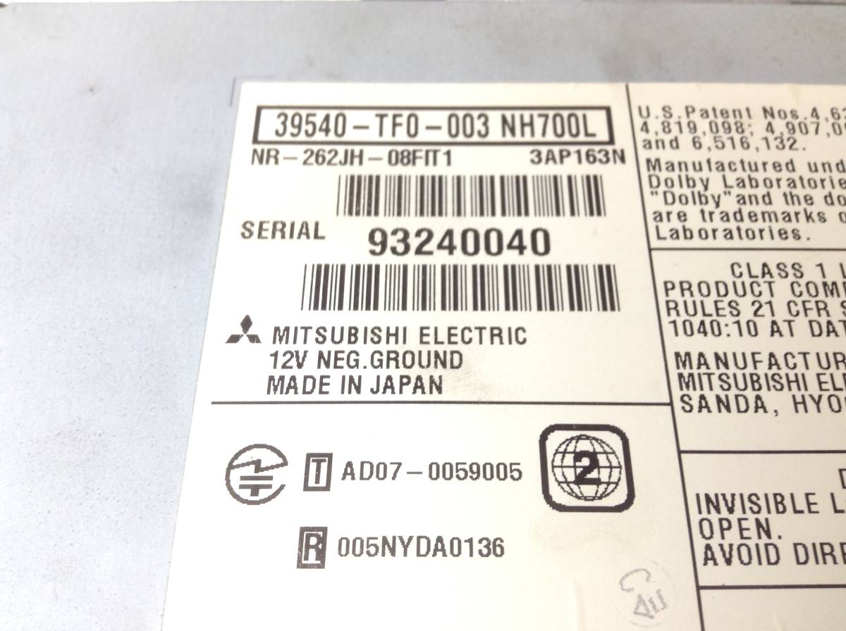 ホンダ純正 フィット (GE9) 専用 39540-TF0-003 NH700L 未テスト品_画像3