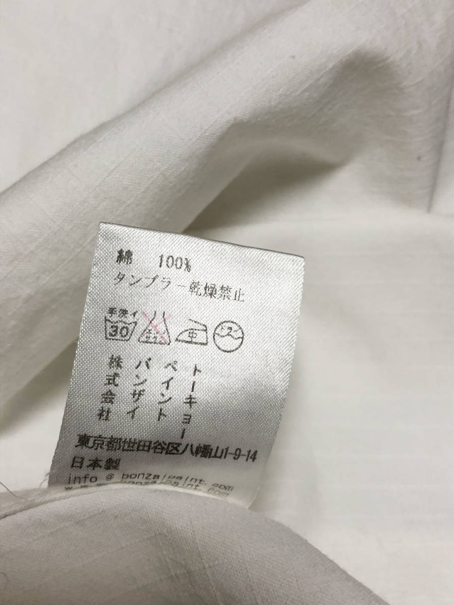 バンザイペイント★ワイシャツ★Ｍサイズ★しっかりした仕上がりです。日本製！の画像5