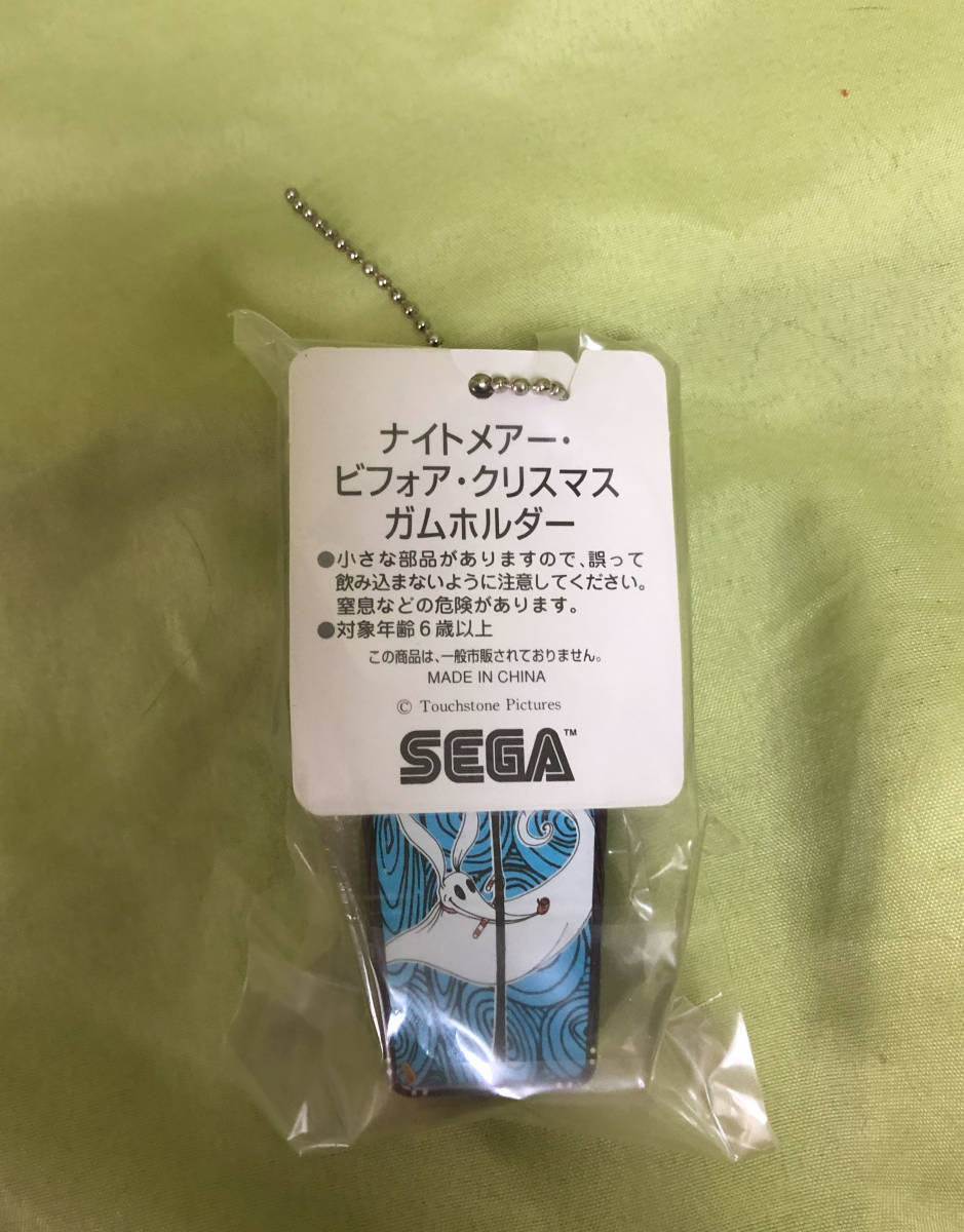  new goods unopened! nightmare!JACK( Jack ) chewing gum holder!SEGA board chewing gum for!