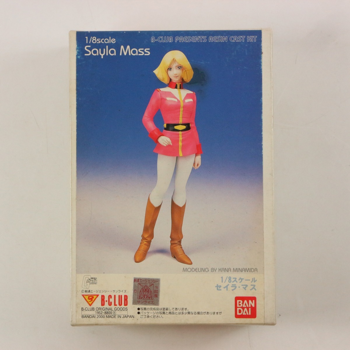 ◇B-CLUB セイラ・マス1/8 ガレージキット未組立品機動戦士 ◇B-CLUB セイラ・マス1/8 ガレージキット未組立品機動戦士